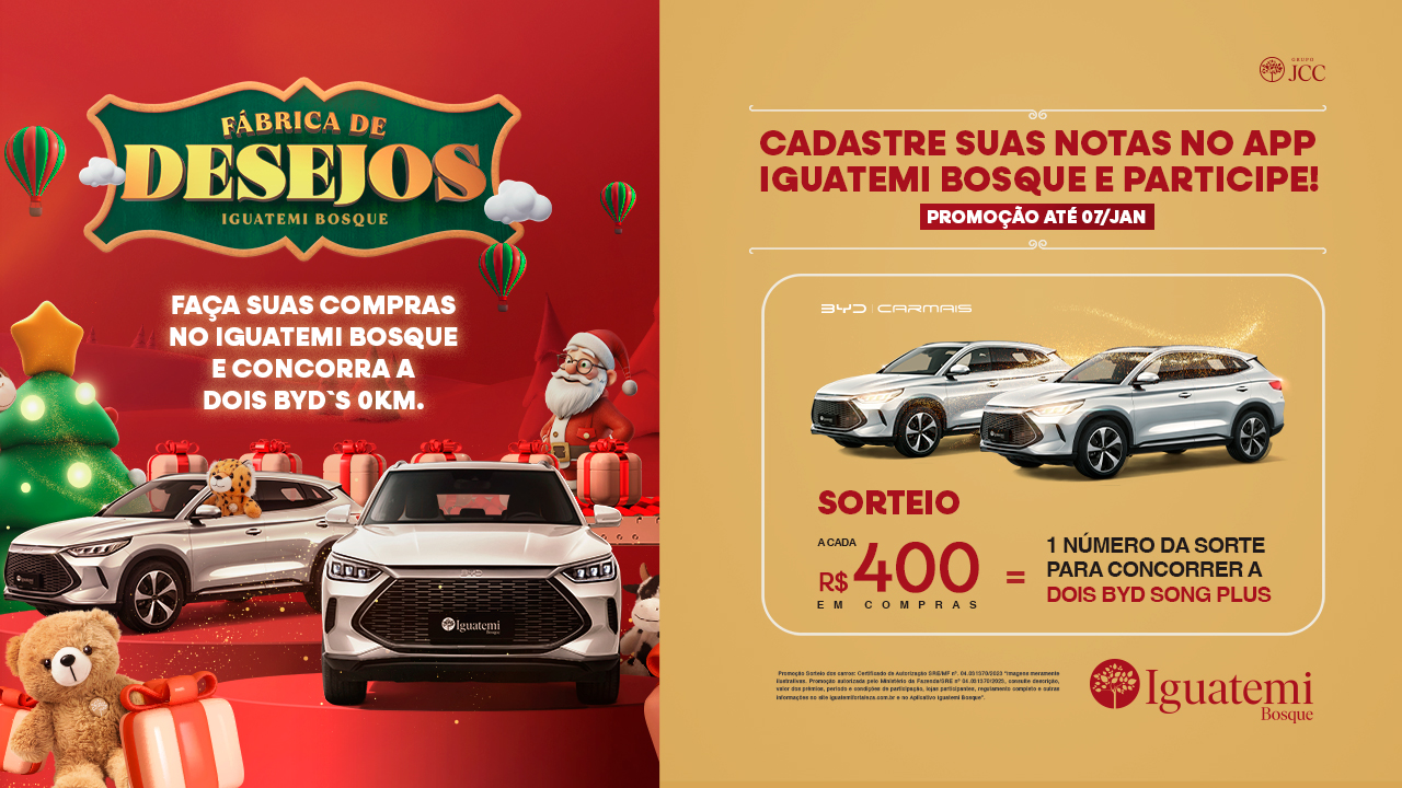 O quiosque da @bebesrebornpe - Shopping Iguatemi Bosque